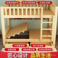 Bunk Bed Adult Bed Under Bed Bed National Standard Wooden Bed Child Mother Small Apartment Full Two-