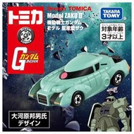 ◆弘德模型◆ Takara Tomy 量產型 薩克 Dream Tomica SP Model Zaku II