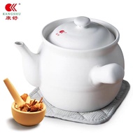 Chinese Medicine Ceramic Claypot boiling herbs Herbal Pot Soup 中药煲煎药壶