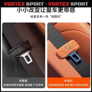 ZEEKR X 001 009 007 GT zeekr 7X Seat Belt Buckle Leather Decoration Silicone Material Protective Cas