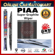 PIAA Super Graphite Wiper Blade Car Wiper 1 PCS