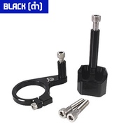 ขายึดกันสะบัด CNC V2 YAMAHA R-15 New 2017 / R-15 V4 PIRANHA (ปิรันย่า)