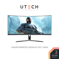 จอคอมพิวเตอร์ จอมอนิเตอร์ IPASON MONITOR E3025W-M 29.5" 2560*1080 VA 200Hz Warranty 3 year by Devas 