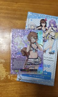 ws hololive sp卡 Ayunda Risu