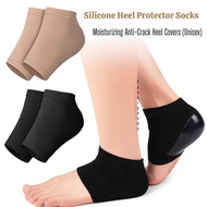 Silicone Heel Protector Socks – Moisturizing Anti-Crack Heel Covers (Unisex) Heel Protector Heel Pad