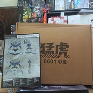 Ready Stock Gundam 1/100 MG Scale Clear Color Zeong Tiger Model Gunpla Mech Kit 吉翁号 彩透高达 / Transpare