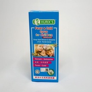 Hurix's Ubat Demam & Selsema (60ml)