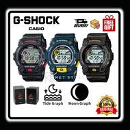G-shock Mat Motor Digital G-7900 / G-7900-1 / G-7900-2 / G-7900-3 watch