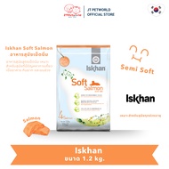 Iskhan Soft Salmon Dog Food Iskan | JT Petworld