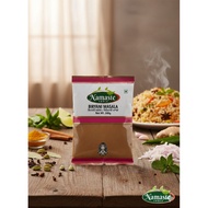 Namaste India Biryani Masala Powder 500g/ 1kg- From India. Garam Masala