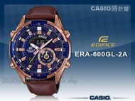 CASIO 時計屋 卡西歐 手錶專賣店 ERA-600GL-2A 多功能雙顯男錶 皮革錶帶 防水100米  視距儀 溫度