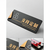 RUIJIAN | Custom Acrylic Signage