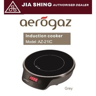Aerogaz 2000w Induction Cooker (AZ-21IC)