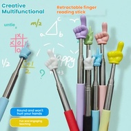 Household Finger Retractable Rod Auxiliary Children's Reading Baton Stainless Steel Plastic Pen