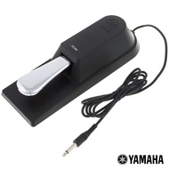 Yamaha® FC4A Sustain Pedal / Foot Switch