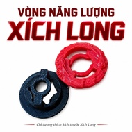 Xich Long Metal Energy Ring - 3D Printed Spinner || Infinity Lap
