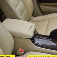 Honda 2008-2013 Accord Center armrest box cover