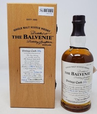 Balvenie 1976 Vintage Cask #6568   百富 1976年 单桶 #6568