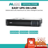 APC Easy UPS On-Line SRV 1000VA / 2000VA / 3000VA Rack Mount - Double Conversion UPS Backup Bateri S