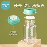 Xiaoya Elephant Glass Breastmilk Bottle Newborn Baby Bottle Breast Milk Preservation Storage Bottle Wide Caliber
