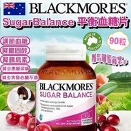 現貨 🇦🇺 Blackmores Sugar Balance 血糖平衡片 90粒👍🏼