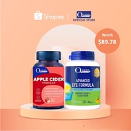 Shopee x Ocean Health 11.11 Brand Box - Apple Cider Vinegar Gummies (45s) &  Advanced for Eye Formul