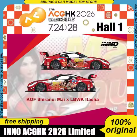 Inno 1:64 Nissan Gt-R R35 Shiranui Mai Kof Itasha Nissan Skyline Gt-R R34 Another World Anime Itasha