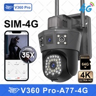 V360 pro กล้องวงจรปิด 4g CCTV 8MP UHD OUTDOOR กันน้ำระดับ IP66