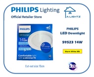 (4 packs) Philips 59523 Marcasite Downlight 14W Round 30K (cut out 150mm)