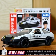 Alloy Car Model Simulation 1/36 Toyota AE86 Model Car