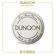 7.5cm 9.5cm Tudung British Diameter Dalaman Mug Tulang China Cawan DUNOON Tudung Danon Diameter Luar