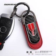 HongQi Car Carbon Fiber Keychain Motorcycle Creative Keychain HS3 HS5 E-HS9 EHS