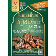 Ramadhan Buka Puasa e-Voucher @ Vouk Hotel Penang