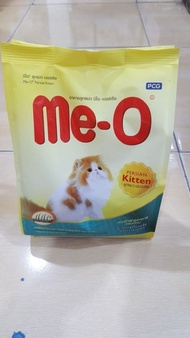 Meo Kitten Persian 500gr (repack) - Makanan Anak Kucing Persia