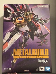 Bandai Metal Build 龍神丸 瑪莉希天