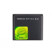 Original Nokia BL-5X BP-6X BL 5x BP 6x  Battery For Nokia 8800 8801 8860 @ 700mAh