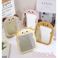 Bear Desktop Mirror (774)