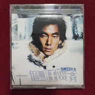 任賢齊 一個任賢齊 專輯 CD / 2002年 台版 滾石唱片