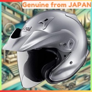 Arai CT-Z Jet Helmet - 54cm/55-56cm/57-58cm/59-60cm/61-62cm