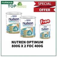 Nestle Nutren Optimum Complete Nutrition 800g X 2