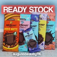 MrBeast Chocolate (Feastables) ALL Flavours **READY STOCK**