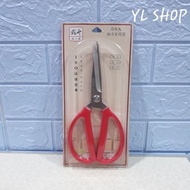 💥💥YL SHOP💥💥09A Household Scissors /Gunting 09A /强力家用剪