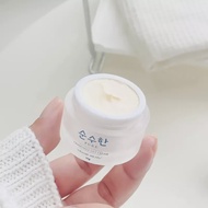 PURE SKINCARE CHAMOMILE DAY CREAM+PURE SKINCARE PEARL GINSENG NIGHT CREAM