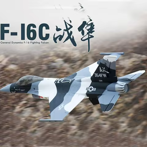 New Freewing Flightline RC Airplane F16 V2 70mm Plane Model PNP And KIT,F-16,F16,F/16 EDF Jet ,Radio