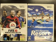 Wii 遊戲 FIFA 10 & Wii Sports Resort