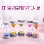 Thick Round Style Shock-resistant Hourglass 5/10/20/30 Minutes Timer Children Eating Learning Timing