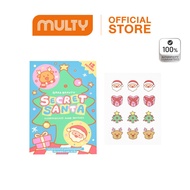 Grrrbeauty Secret Santa Grrrbeauty Hydrocolloid Acne Patches (12 patches) 10g แผ่นแปะสิว เกอบิ้วตี้