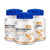 immunol health tablet pets fuel vet core multivitamins calcium powder zinc dozzie food supplements n