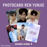 [UNOFFICIAL] JESSE REN YUNJIE CHINESE ACTOR EMBRACE IN THE DARK NIGHT PHOTOCARD