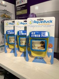 🤰🏻Parpee Shop👶🏻 Aqueduck小鴨幼兒專用水龍頭輔助延伸器 #輔助水龍頭 #水龍頭延伸器 #延伸水龍頭器 ⭐ Whatsapp 51187525 ⭐
